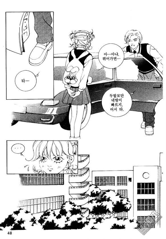 第1話（160P）