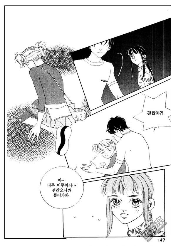 第2話（160P）