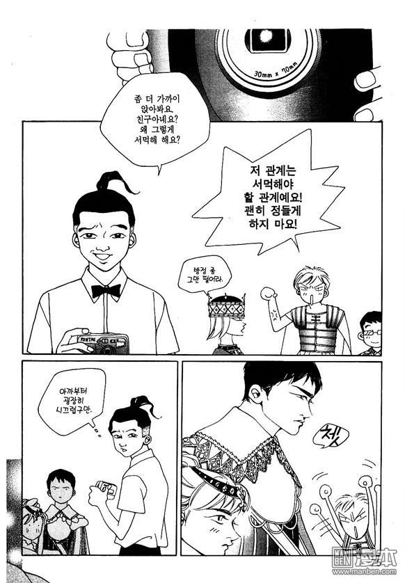 第3話（159P）