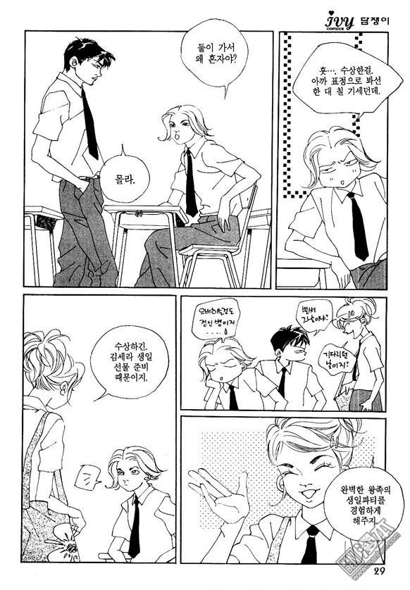 第3話（159P）