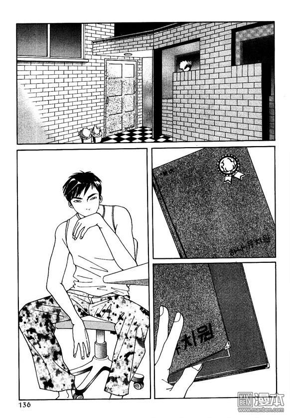 第3話（159P）