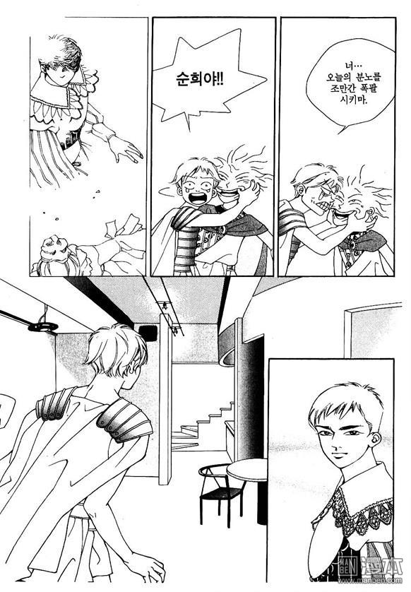 第3話（159P）