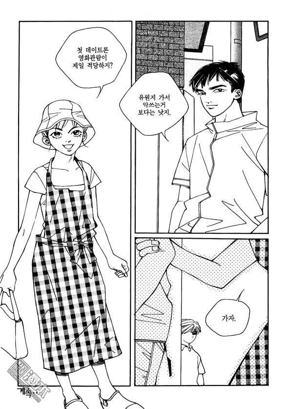 第3話（159P）