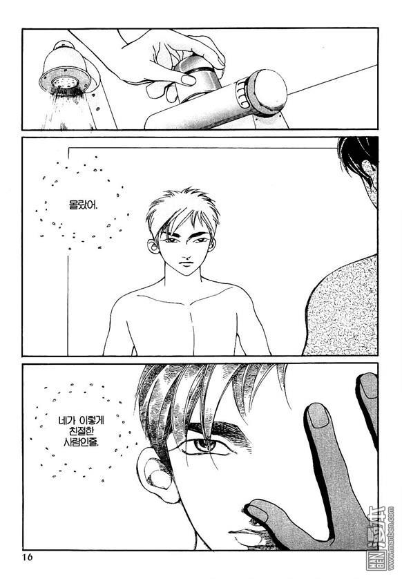 第3話（159P）