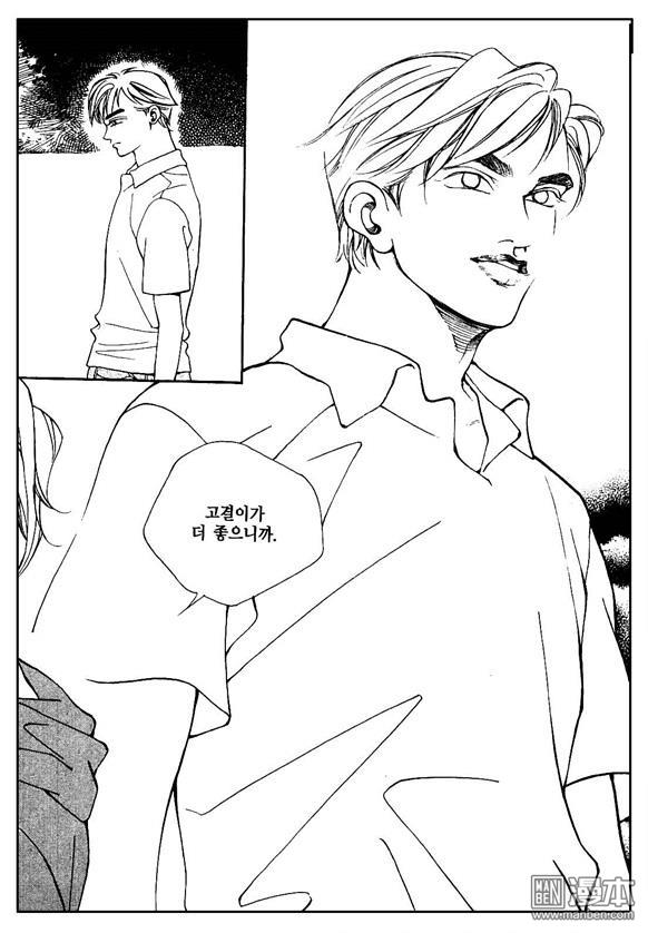 第3話（159P）