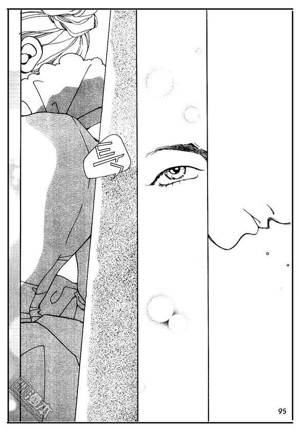 第3話（159P）
