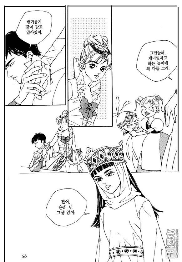 第3話（159P）