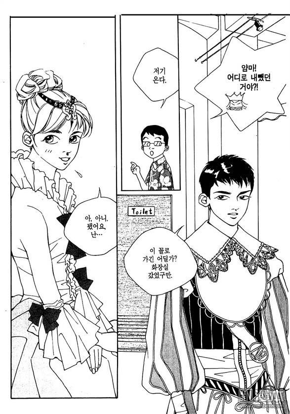 第3話（159P）