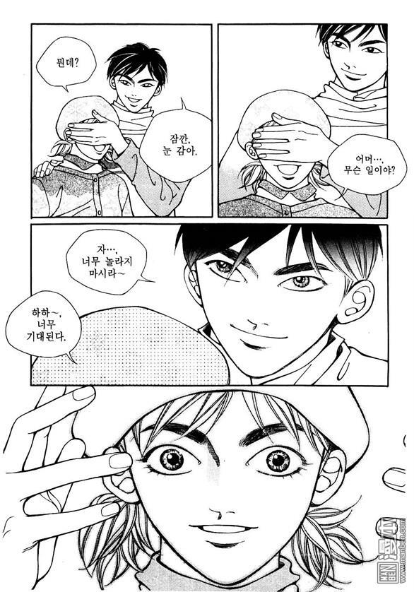 第4話（159P）