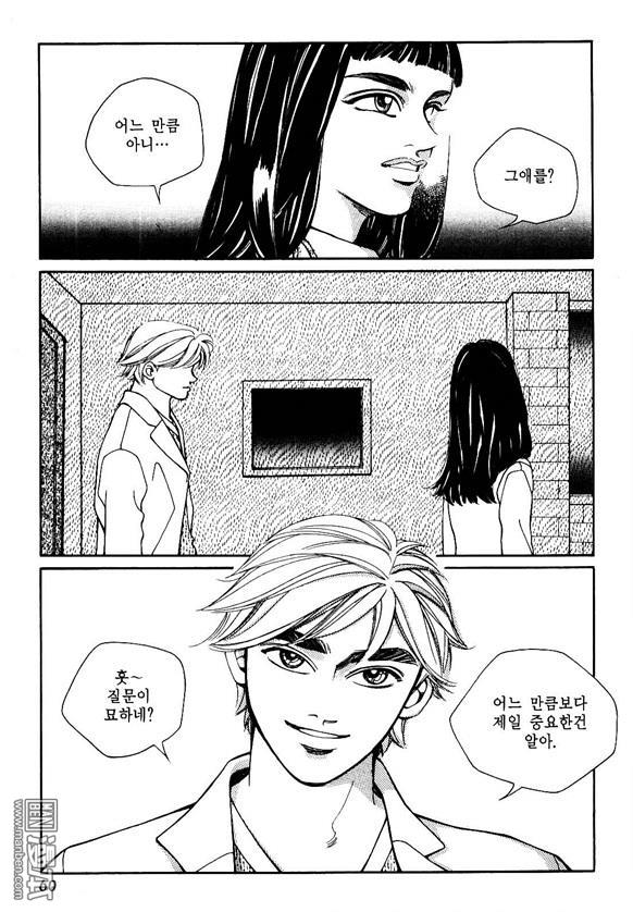 第4話（159P）