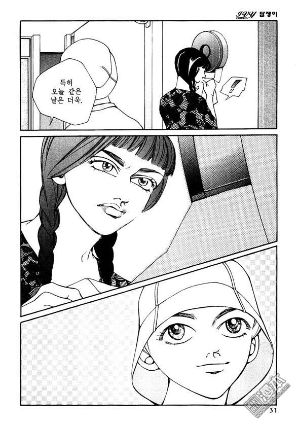 第4話（159P）