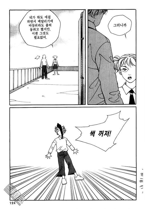 第4話（159P）