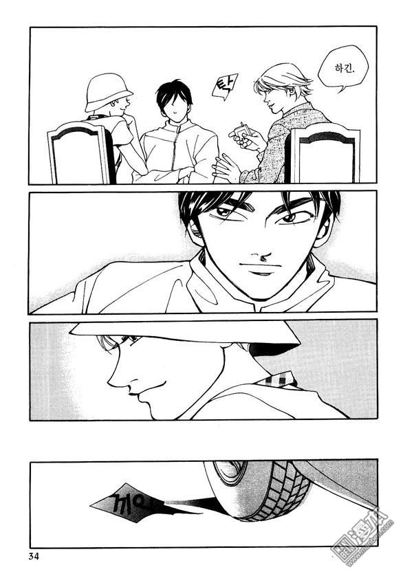 第4話（159P）