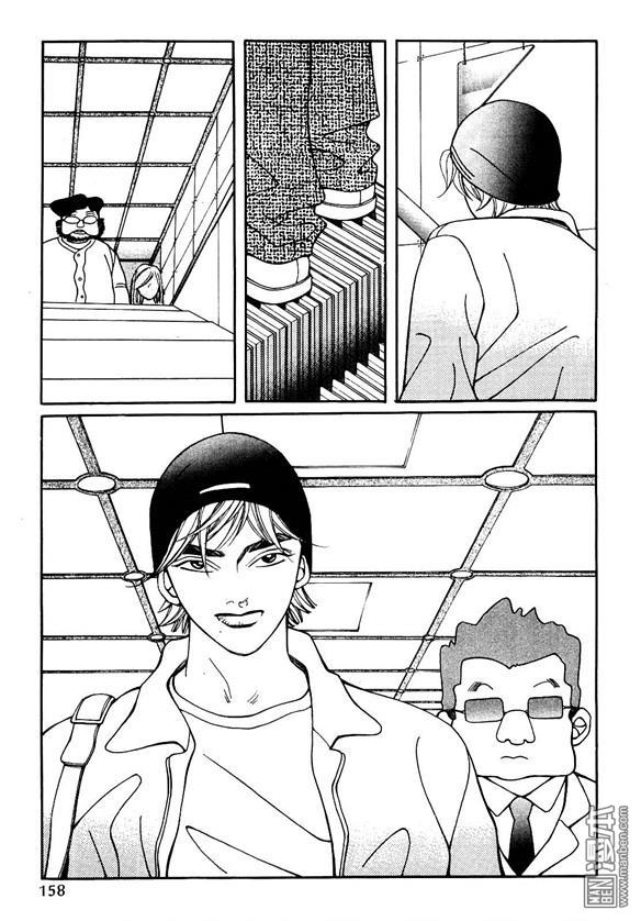 第4話（159P）