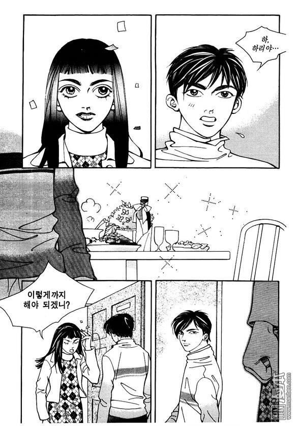 第4話（159P）