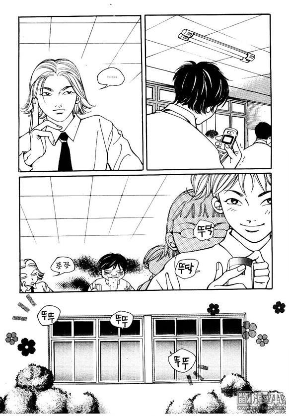第4話（159P）