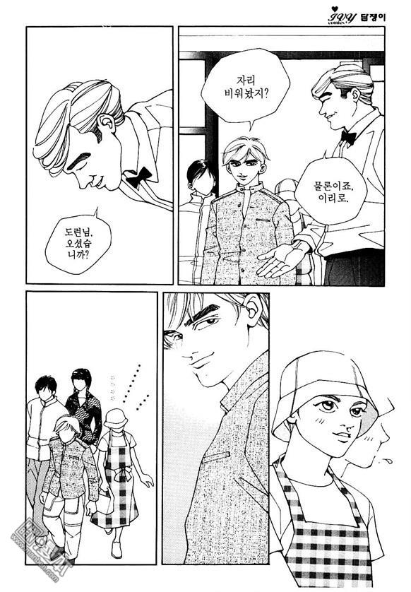 第4話（159P）