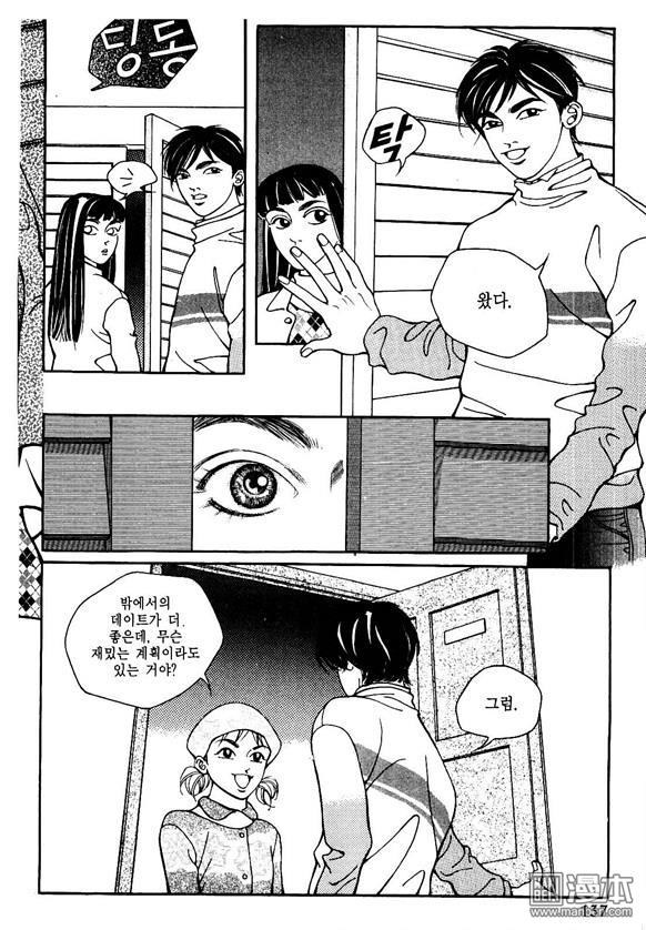 第4話（159P）