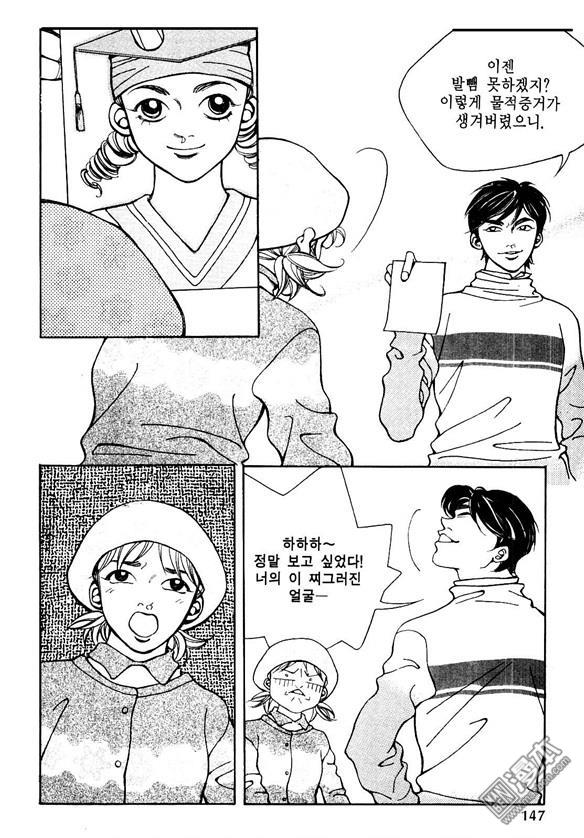 第4話（159P）