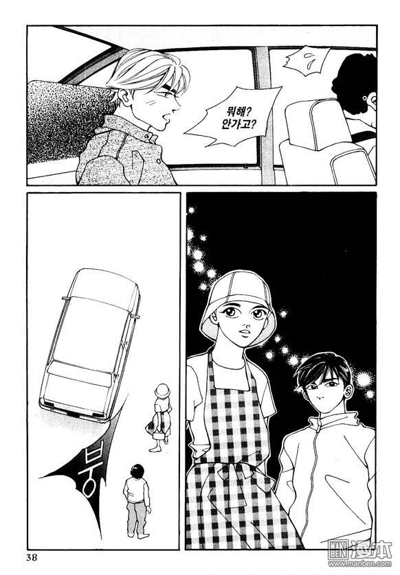 第4話（159P）