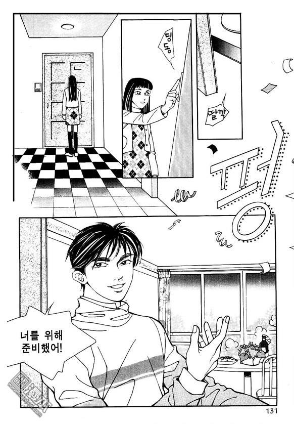第4話（159P）
