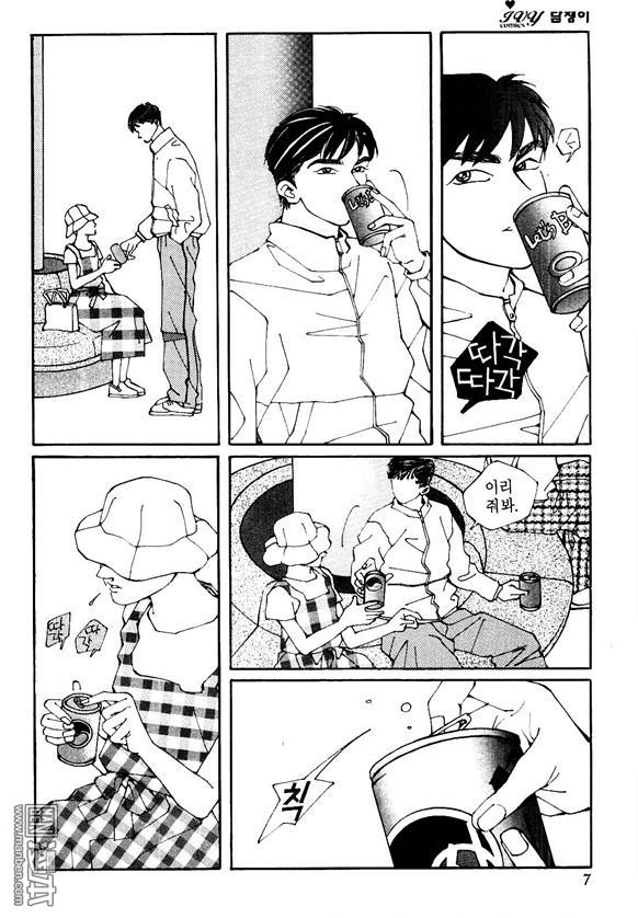 第4話（159P）