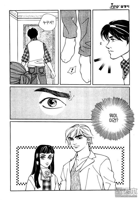 第4話（159P）