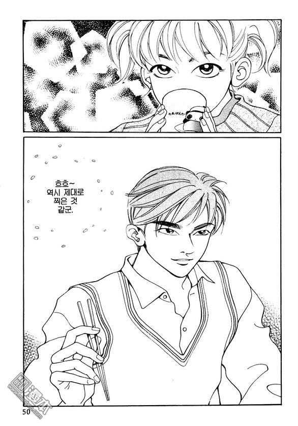 第4話（159P）