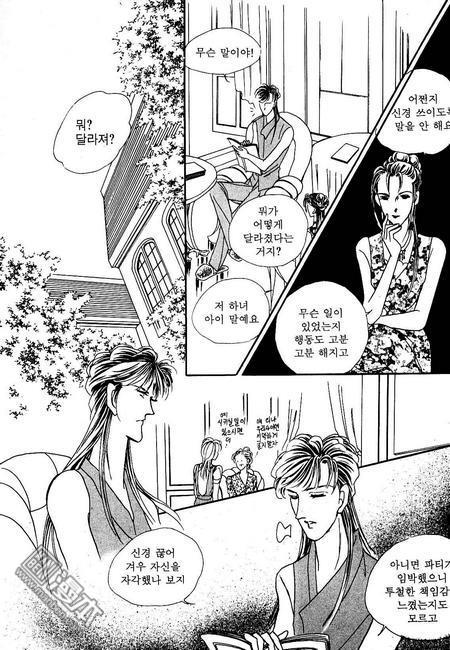 第1話（160P）
