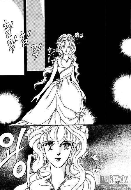 第1話（160P）