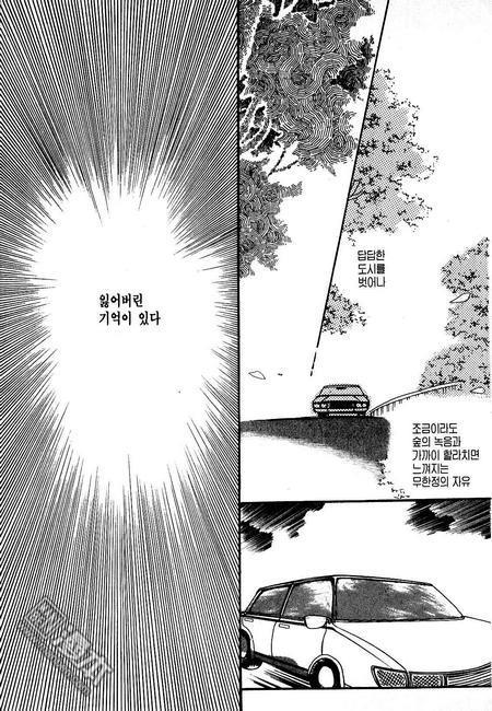 第1話（160P）