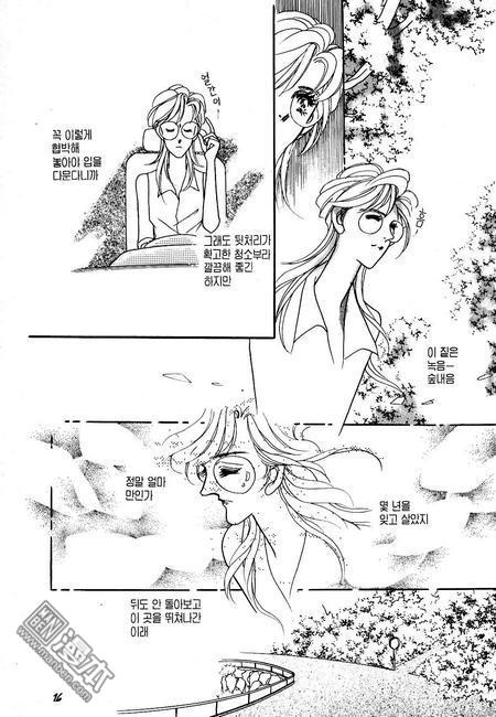 第1話（160P）