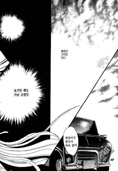 第1話（160P）