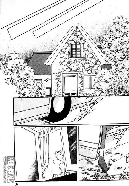 第1話（160P）