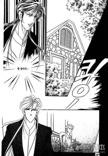 第1話（160P）