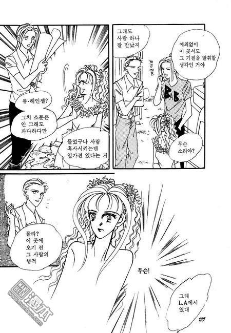 第2話（160P）