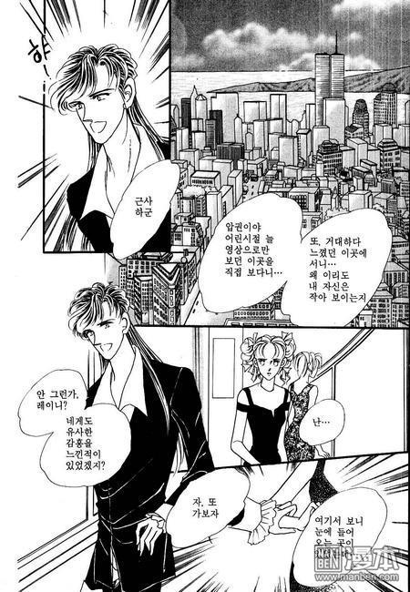 第3話（160P）