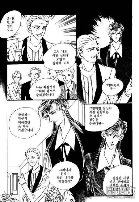 第3話（160P）