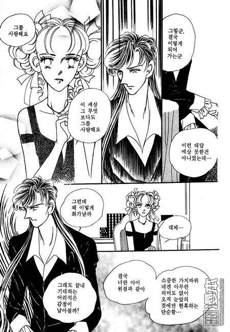第3話（160P）