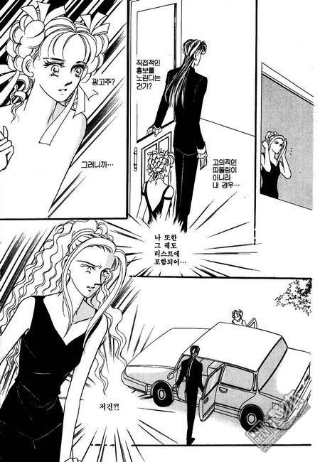 第3話（160P）