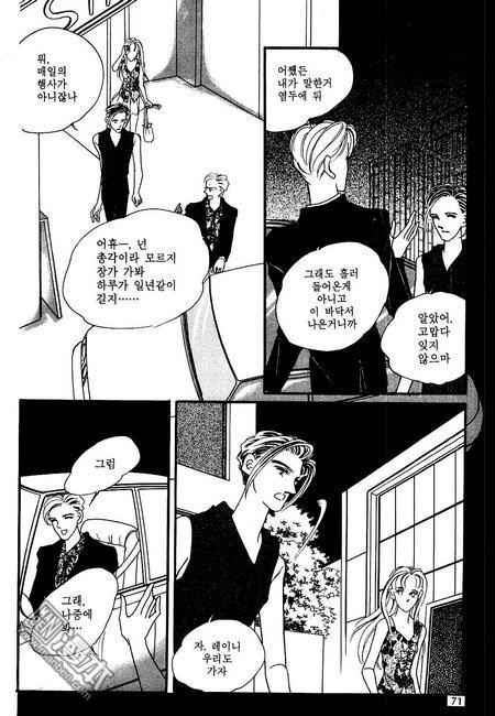 第3話（160P）