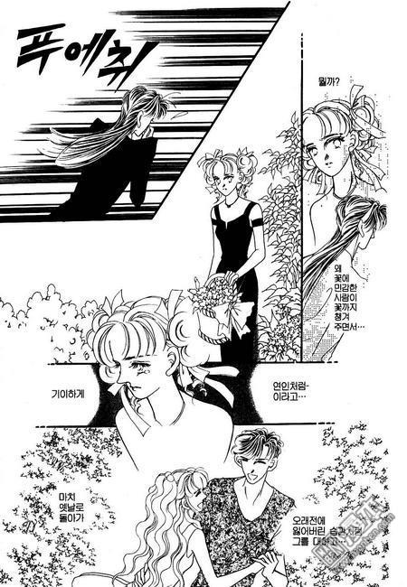 第3話（160P）