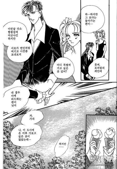 第3話（160P）