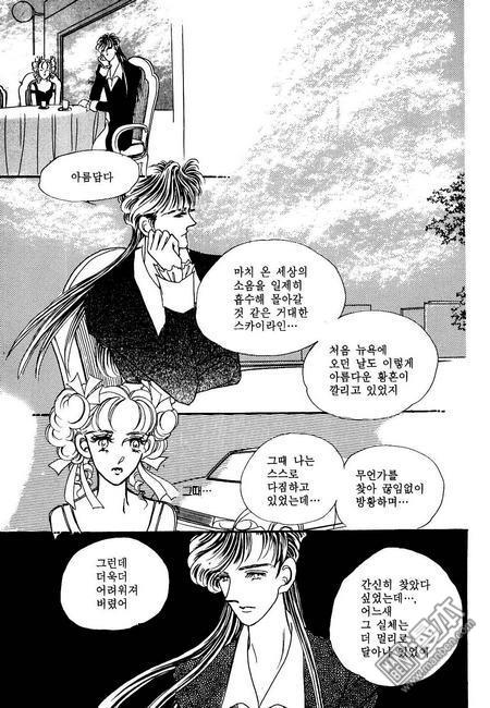 第3話（160P）