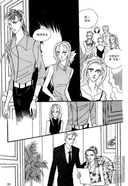 第3話（160P）