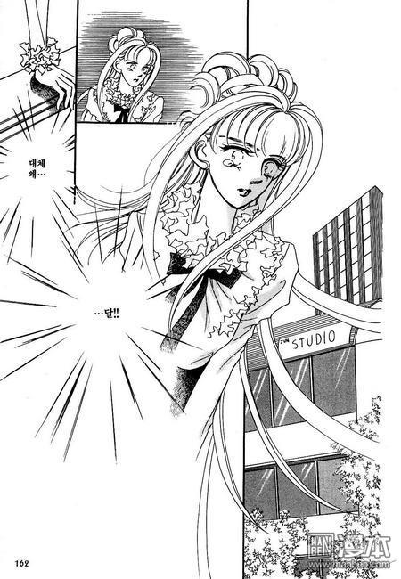 第3話（160P）