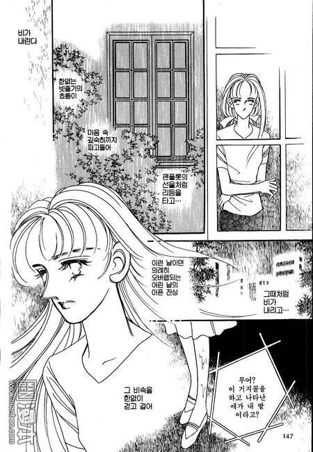 第3話（160P）