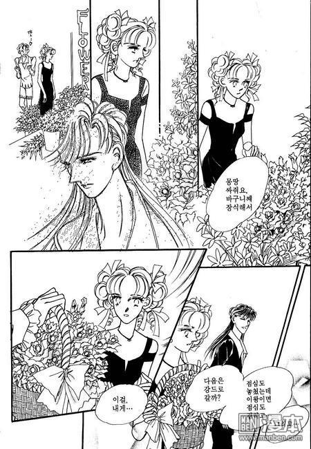 第3話（160P）