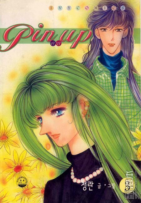 第3話（160P）