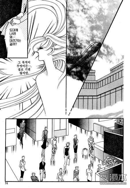 第4話（160P）